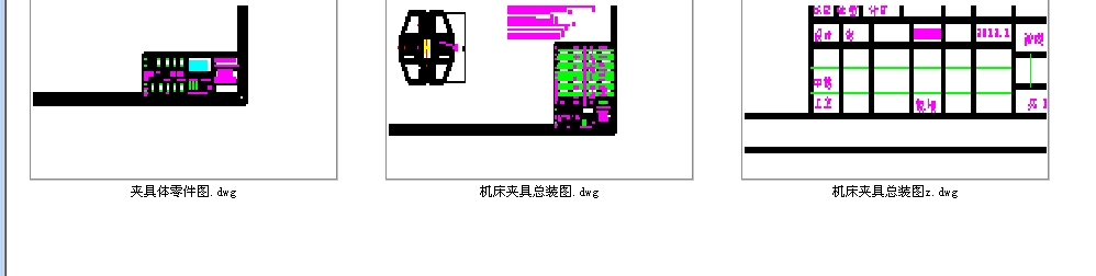 �C�������n�O�D