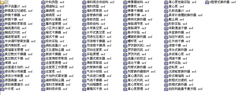 105�������O�乤��ԭ��D_(FLASH�Ӯ�)