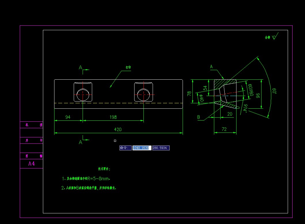 ����C��ШCAD�D��