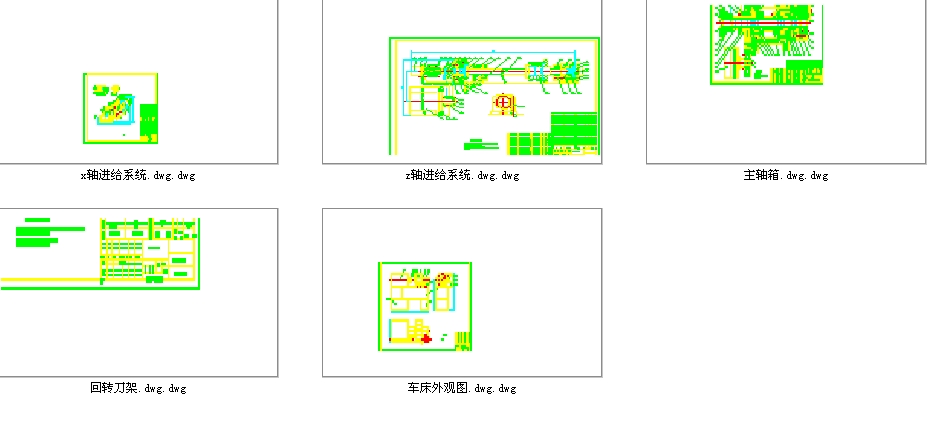 ����܇���Cе�Y���OӋ