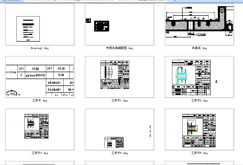 CA6140���m�P�n���O(sh��)Ӌ(j��)�f������cad�D