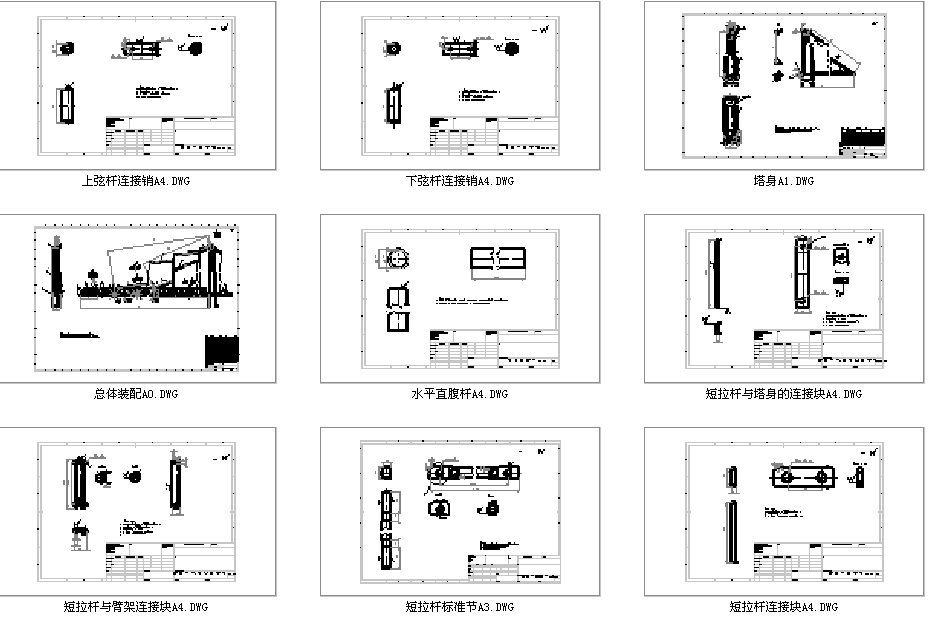 QTZ1250��ʽ���ؙC(j��)�ۼܡ�����CAD