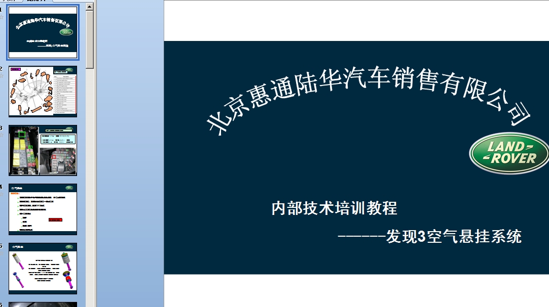 ·����܇�՚�Ғ�Ԕ���n��