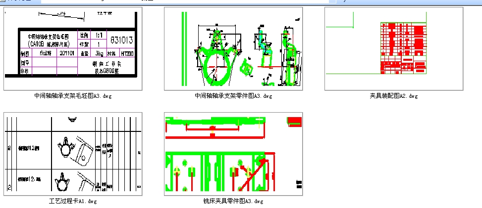 CA10B�����܇���g�S�S��֧�ܵęC(j��)е�ӹ���ˇҎ(gu��)�̼���ˇ�b��ȫ�׮��I(y��)�O(sh��)Ӌ(j��)