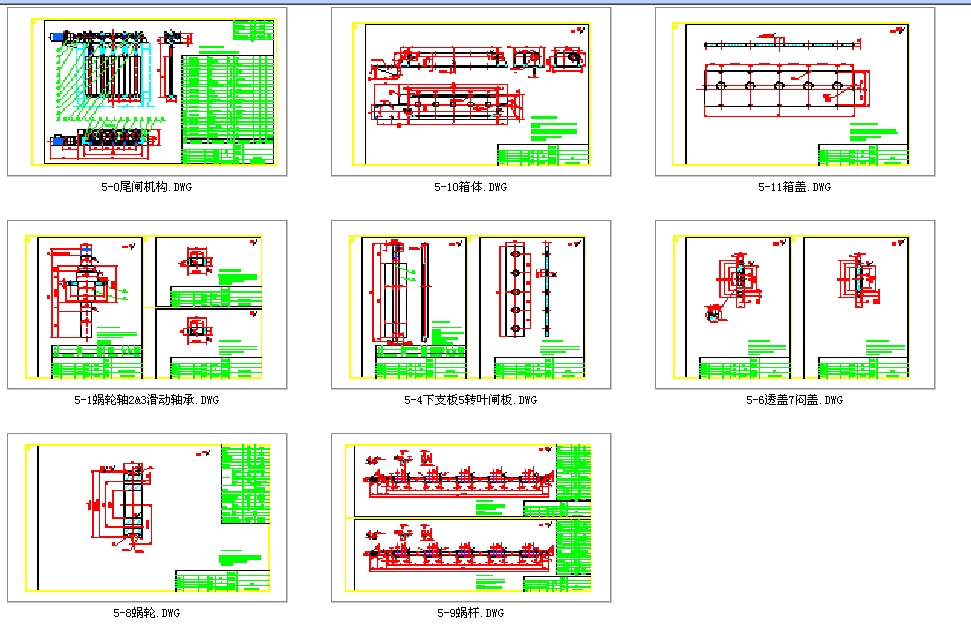 �ǘ�΁݆΁�U�p�ٙCCAD�D