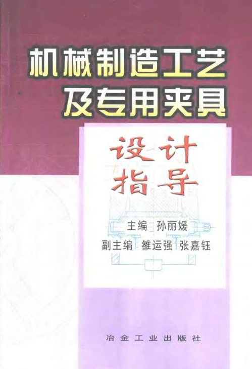 �Cе���칤ˇ�����ÊA���OӋָ��