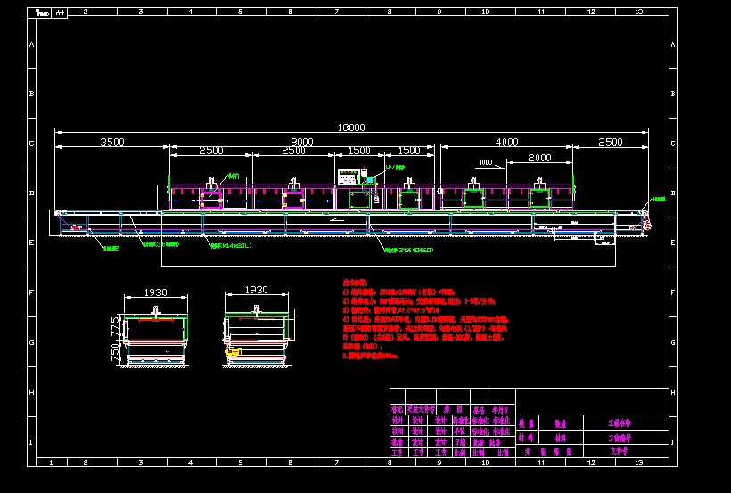 ���ӾW��ʽ����tCAD�D��