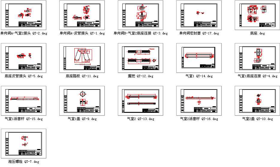 ȫ�׸߉���ͲCAD�D��