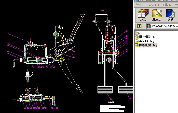 �x����ȫ�׮��I(y��)�O(sh��)Ӌ(j��)