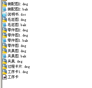 ca6140�ܲ�831002���OӋ��ȫ���OӋ�����D����