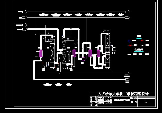 �ϳɰ�һ����̼׃�Q���̈DCAD�D��