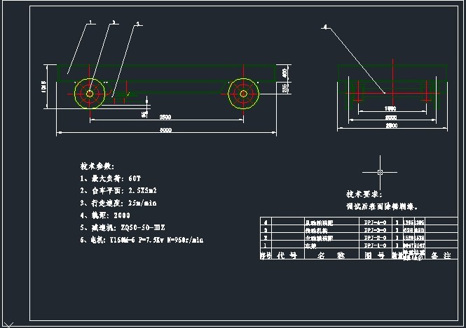 60T늄�܇CADȫ�D