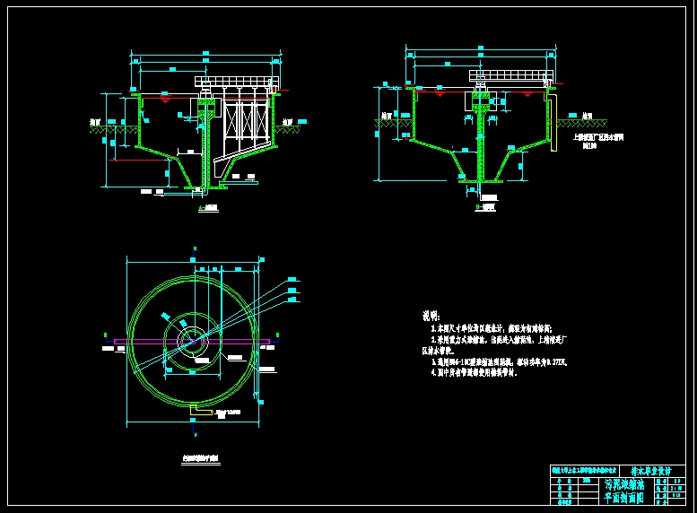 ���۝�s��ƽ��DCAD�D��