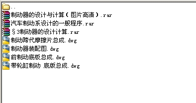 ��݆���Ƅ���CAD�D�����I�OӋ