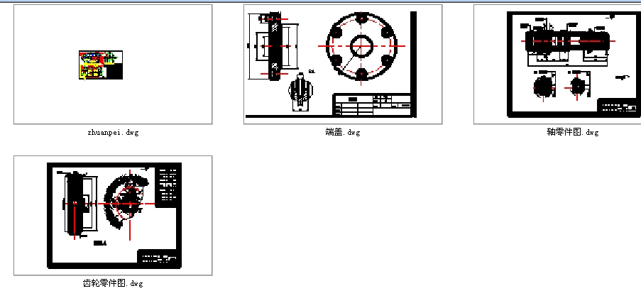 �C(j��)е�n���O(sh��)Ӌ(j��) չ�_(k��i)ʽ����(j��)�A���X݆�p����