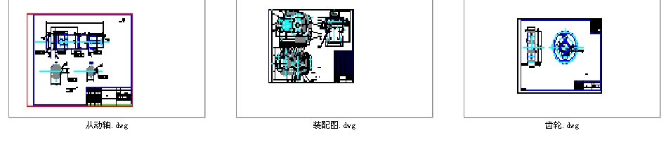 �μ��A���X݆�p�����b��D