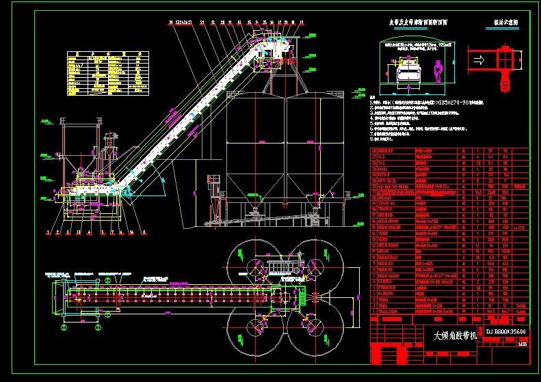 B800X36500��A���z���C���b�D