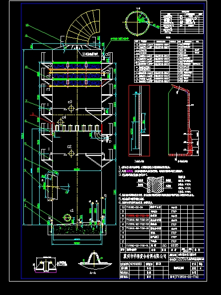 Ó�������b�D_t3CAD�D��