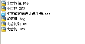 ��ʽݔ�͙C(j��)�����b���O(sh��)Ӌ(j��)ȫ�ױ��Ʈ��I(y��)Փ���O(sh��)Ӌ(j��)