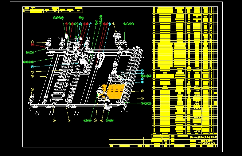 E��Һ���[��܇CAD�b��D