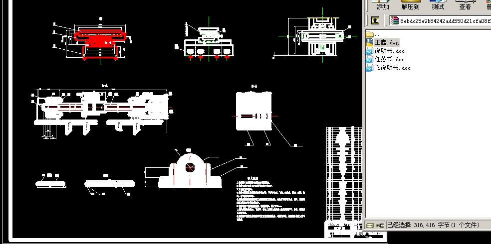 ��ʽ����㊴��M�o����ϵ�y�OӋȫ�׮��I�OӋ