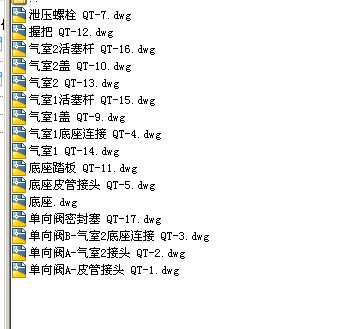 �߉���Ͳȫ��CAD�D��