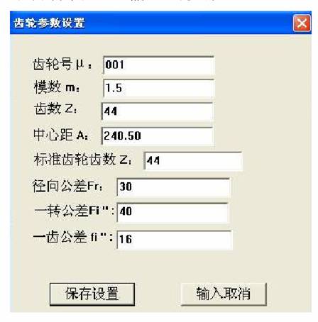 ����PC���X݆����C���`��y��ϵ�y�OӋ