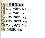 �˜��݆autoCAD�D���D��