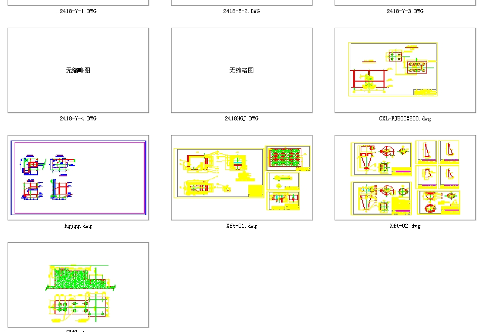 ���LͲȫ��CAD�D��