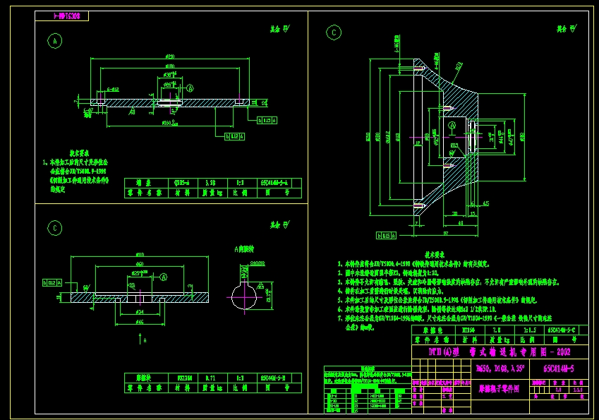 65C414Mһ5  Ħ��݁������D  A2
