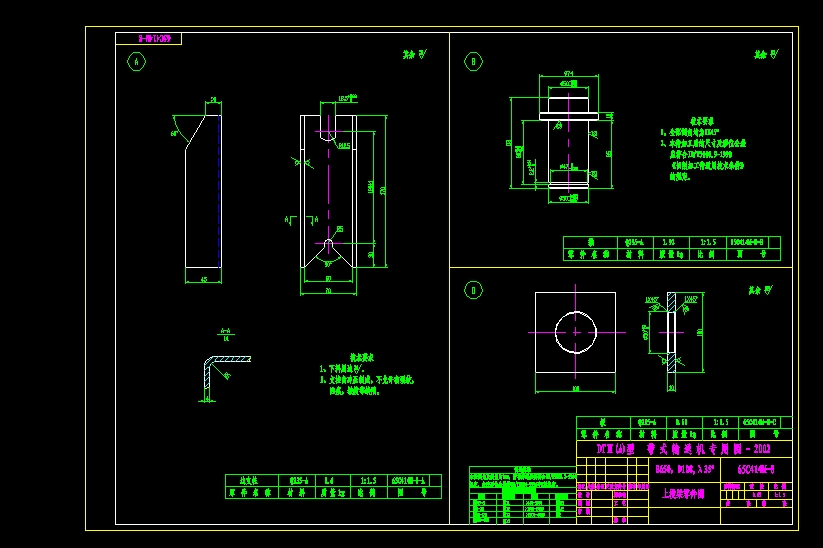 65C414Mһ8  �ϙM������D  A2