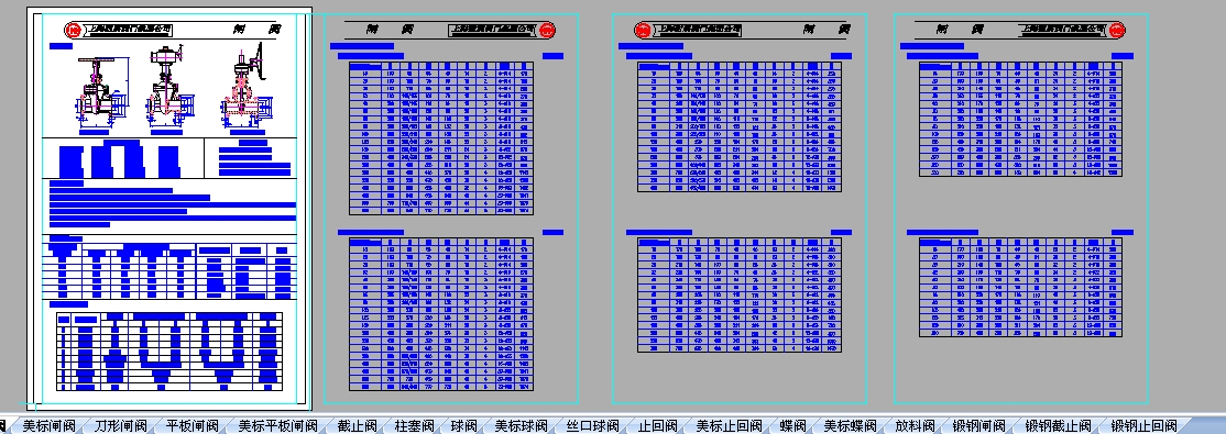 ͨ���y�T�D���DʾCAD�D��