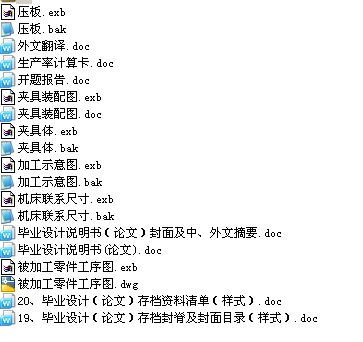 �M�ϙC���A���O(sh��)Ӌ