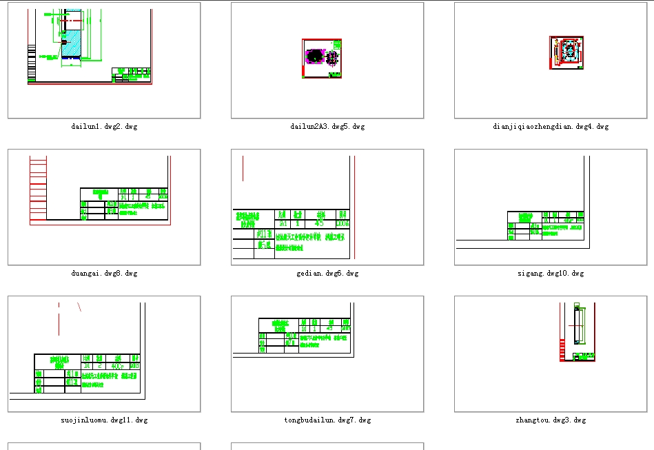 ��(sh��)��㊴��Ļ�������ȫ�׮��I(y��)�O(sh��)Ӌ��CAD�D��