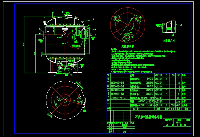 ʯӢɰ�^�V�����w�Y(ji��)��(g��u)CAD�D��
