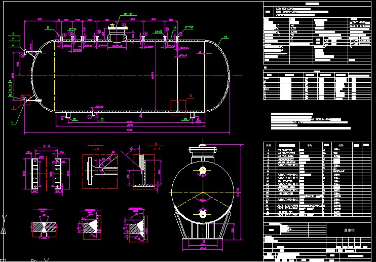 Һ�������b��DCAD�D��