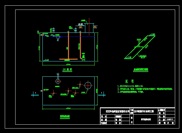 �tԺ��ˮ�{���� �O��D