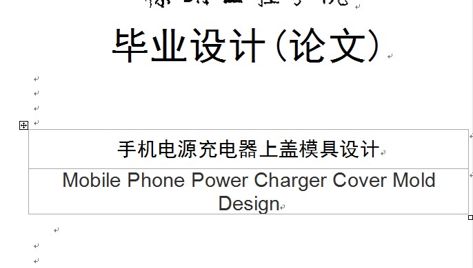 �֙C�Դ��������wģ���OӋ���I�OӋ(Փ��)