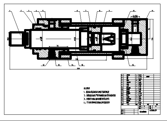Һ�����b��CAD�D�����I(y��)�O(sh��)Ӌ(j��)