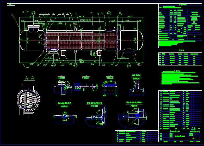 �ܚ�ʽ�Q�����b��DCAD�D��