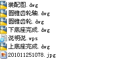 �Γ�A�F�X݆�p����.CAD.�f����.�b��D