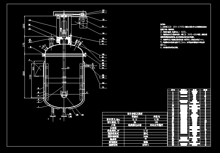 ���跴����cad�OӋ�D