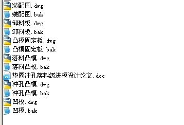 �|Ȧ�_�����ϼ��Mģ�OӋ