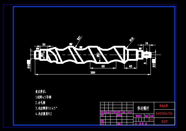 �����ݗUA3CAD�D��