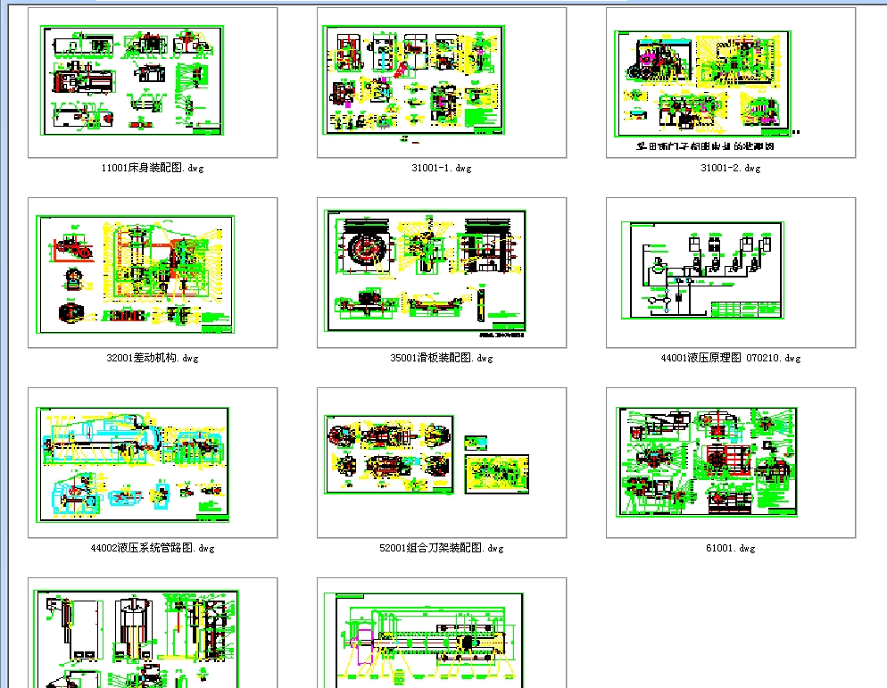 �L�X�C�b��Dȫ��CAD�D��