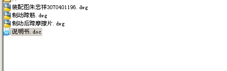 ��ʽ�I����ʽ�Ƅ���ȫ�׮��I�OӋ