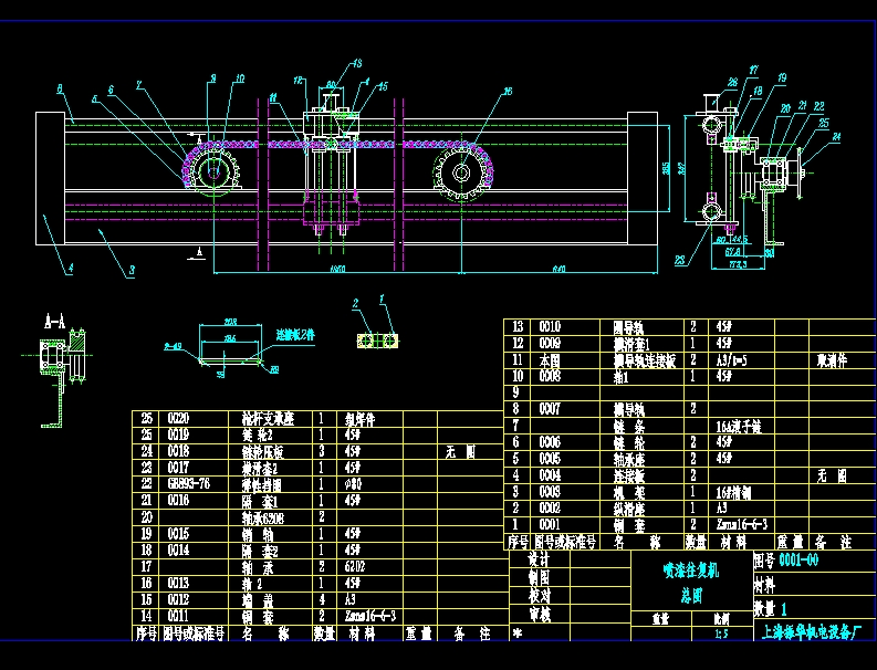 �������͙C���DCAD�D��