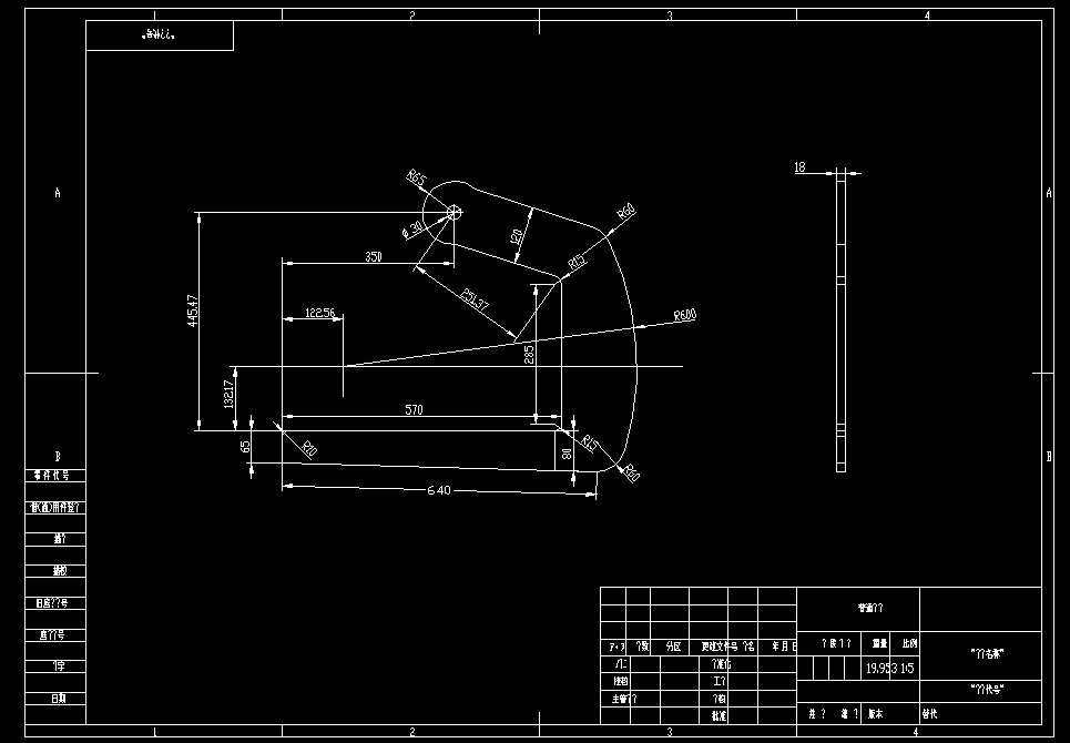 2.5T���^CAD�D��