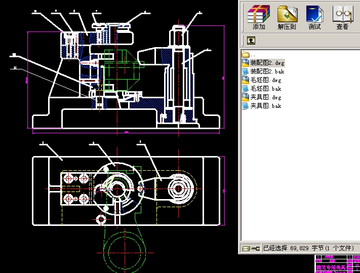 CA6140܇���ܲ�831002���n���OӋ(�A�߈D��ë���D���b��D����) (1)