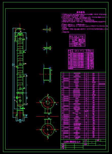 ���s�� �b��Dcad